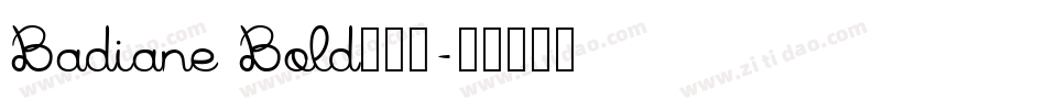 Badiane Bold手机版字体转换